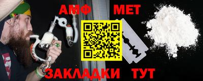 крисы Коммунар
