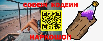 кокаин колумбия Кимры