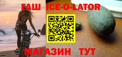 каннабис Конаково