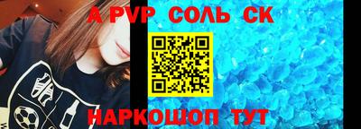 PSILOCYBIN Кингисепп