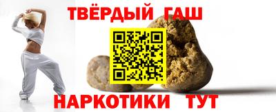 кокаин колумбия Кимры