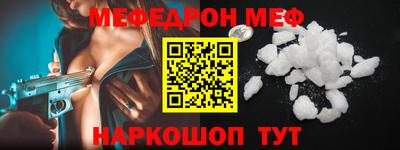каннабис Конаково