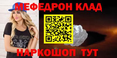 кокаин колумбия Кимры
