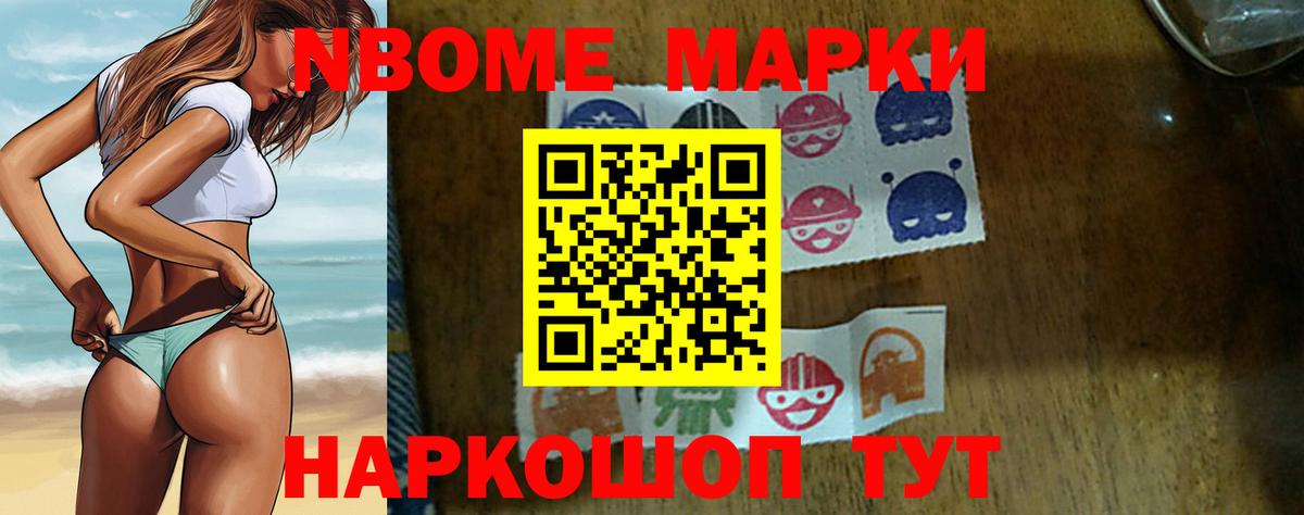 Карпинск  Лсд 25 экстази кислота  Вход с VPN  Лсд 25 экстази кислота 