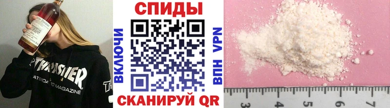 Первитин Methamphetamine  наркотики  сайты даркнета наркотические препараты  Карпинск 