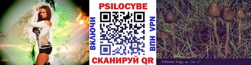 блэк спрут рабочий сайт  Карпинск  Галлюциногенные грибы мухоморы 