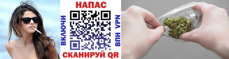 Конопля тримм  купить   Карпинск 
